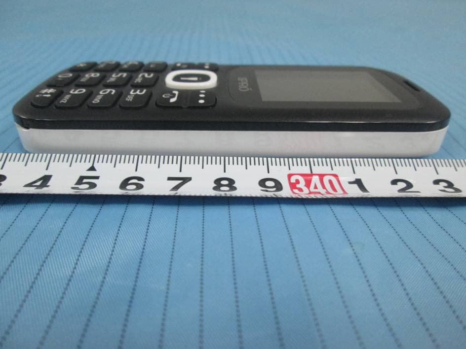 Mobile Phone - FCC ID PQ4IPROI3185 - HONG KONG IPRO TECHNOLOGY CO.,LIMITED (5)