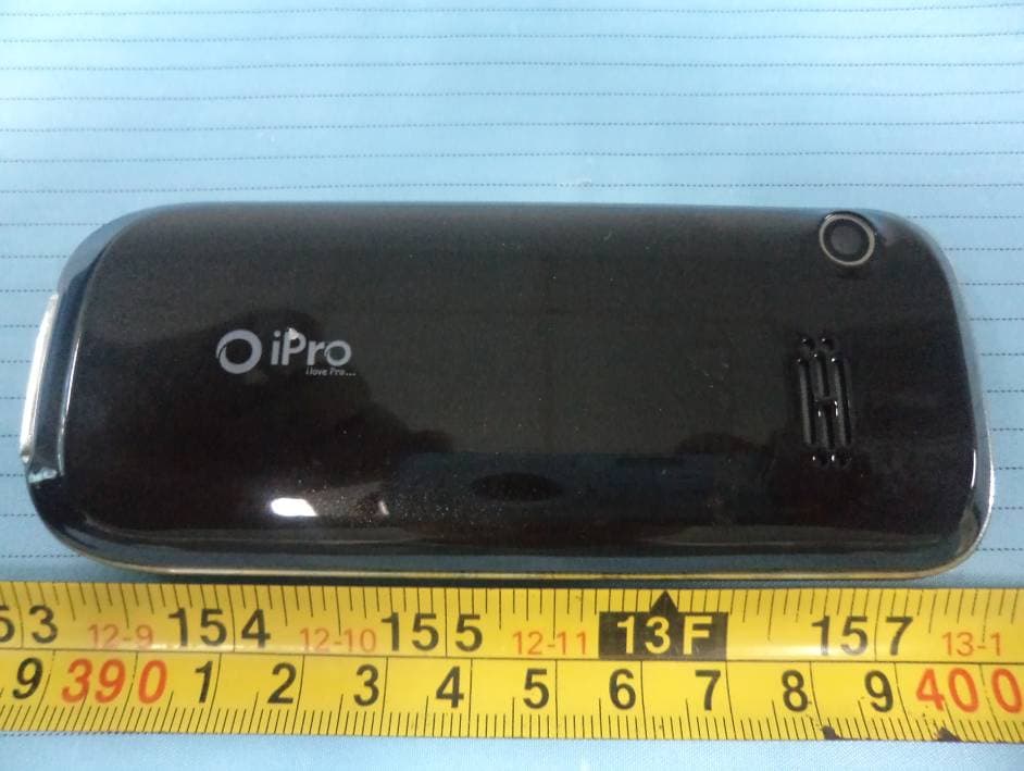 GSM Mobile Phone - FCC ID PQ4IPROI3220 - HONG KONG IPRO TECHNOLOGY CO.,LIMITED (4)