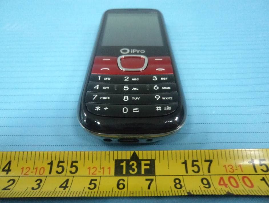 GSM Mobile Phone - FCC ID PQ4IPROI3220 - HONG KONG IPRO TECHNOLOGY CO.,LIMITED (5)