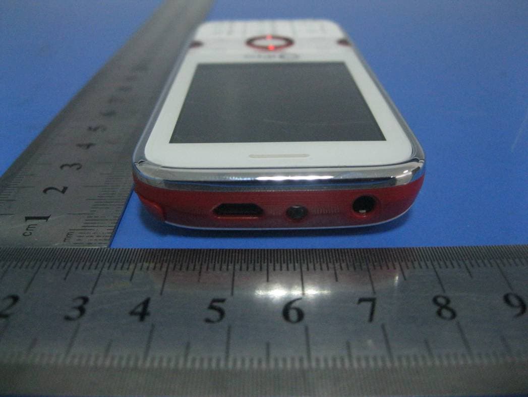 GSM MOBILE PHONE - FCC ID PQ4IPROI3241 - HONG KONG IPRO TECHNOLOGY CO.,LIMITED (5)