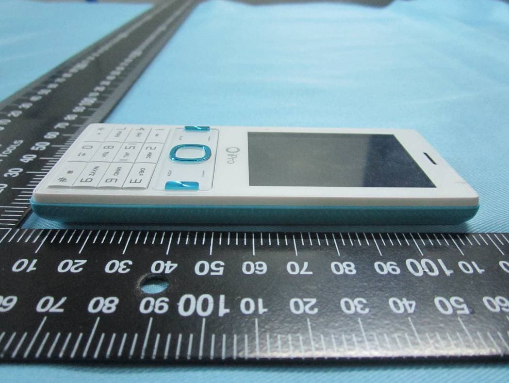 GSM Mobile Phone - FCC ID PQ4IPROI3247 - HONG KONG IPRO TECHNOLOGY CO.,LIMITED (5)