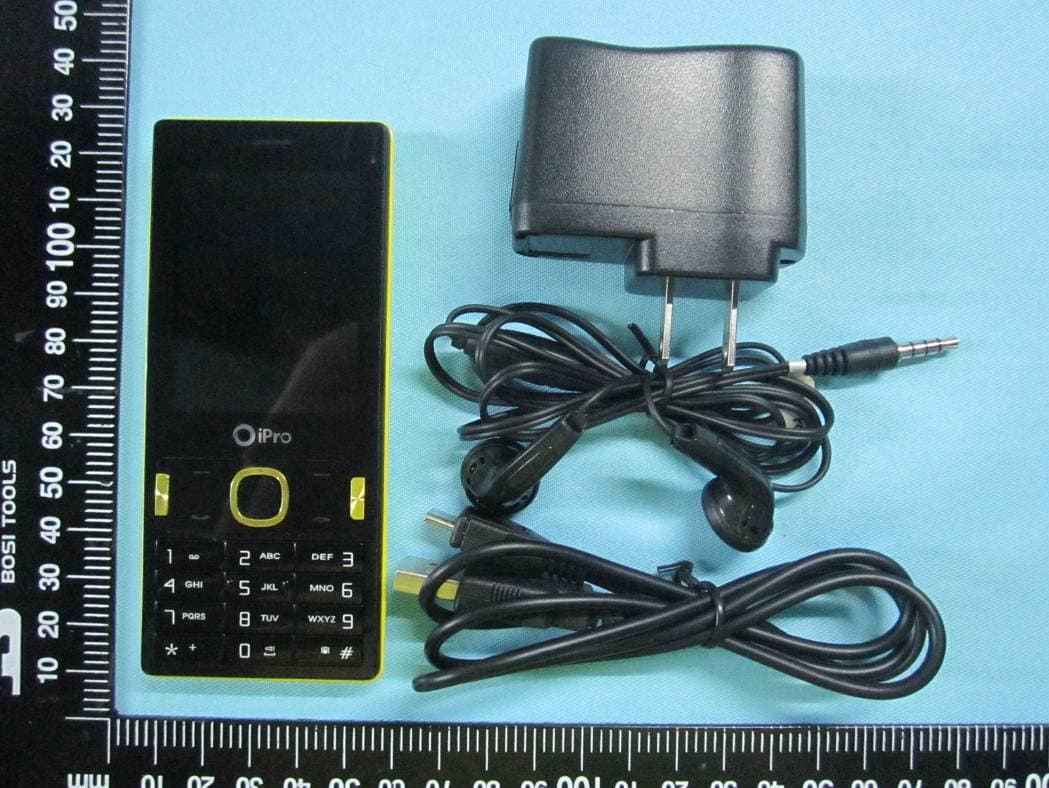 GSM Mobile Phone - FCC ID PQ4IPROI3248 - HONG KONG IPRO TECHNOLOGY CO.,LIMITED