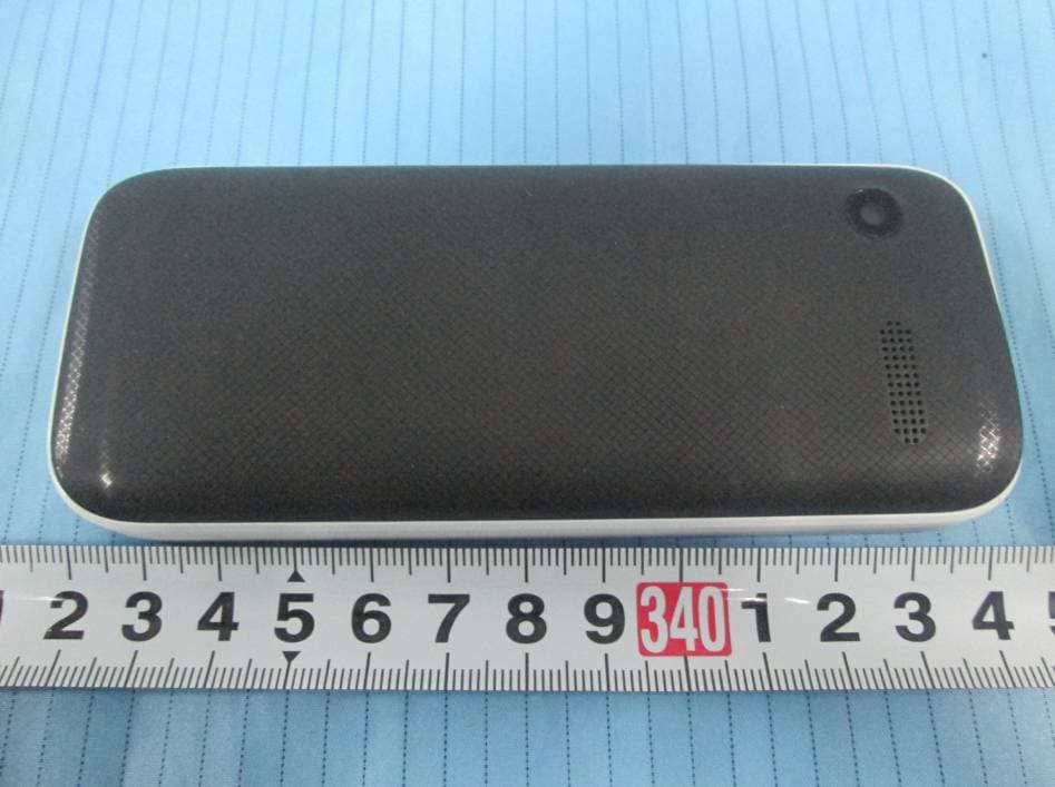 Mobile Phone - FCC ID PQ4IPROI324F - HONG KONG IPRO TECHNOLOGY CO.,LIMITED (4)