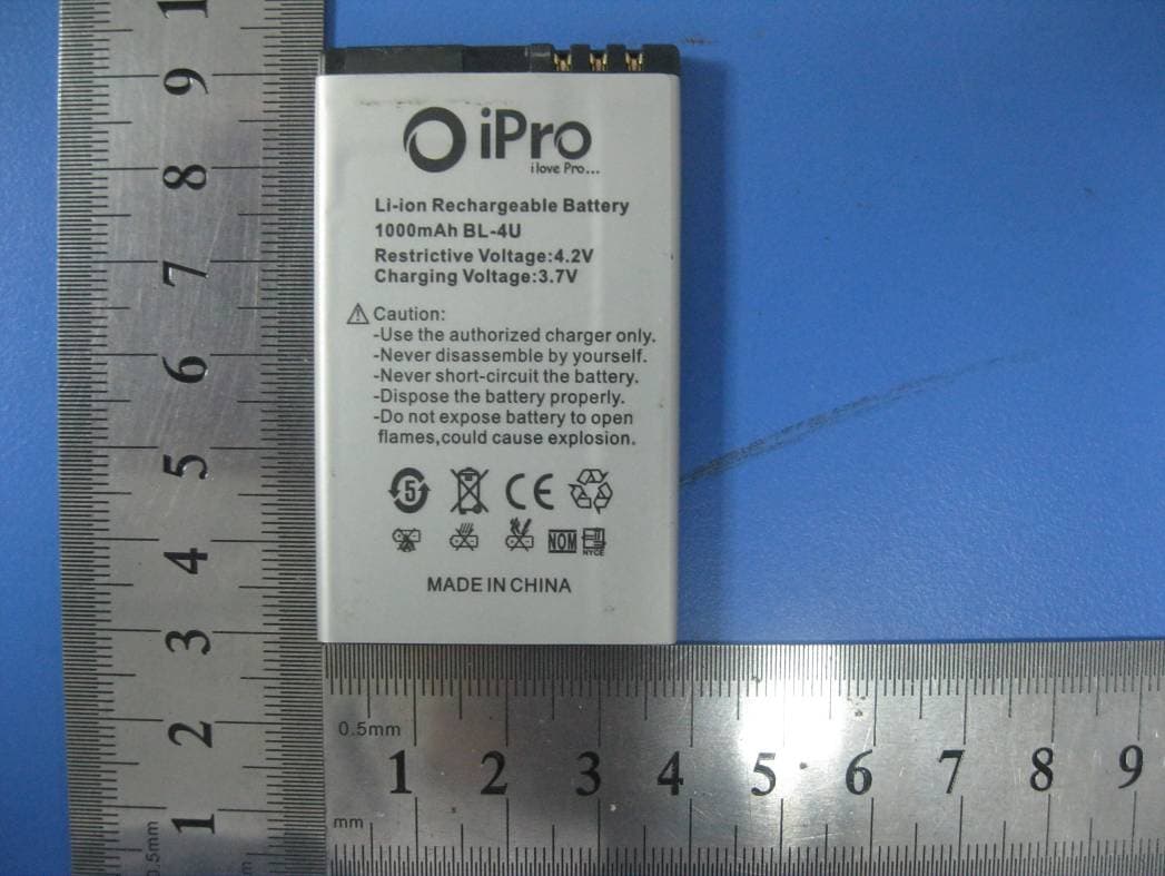 GSM Mobile Phone - FCC ID PQ4IPROI7320 - HONG KONG IPRO TECHNOLOGY CO.,LIMITED (3)