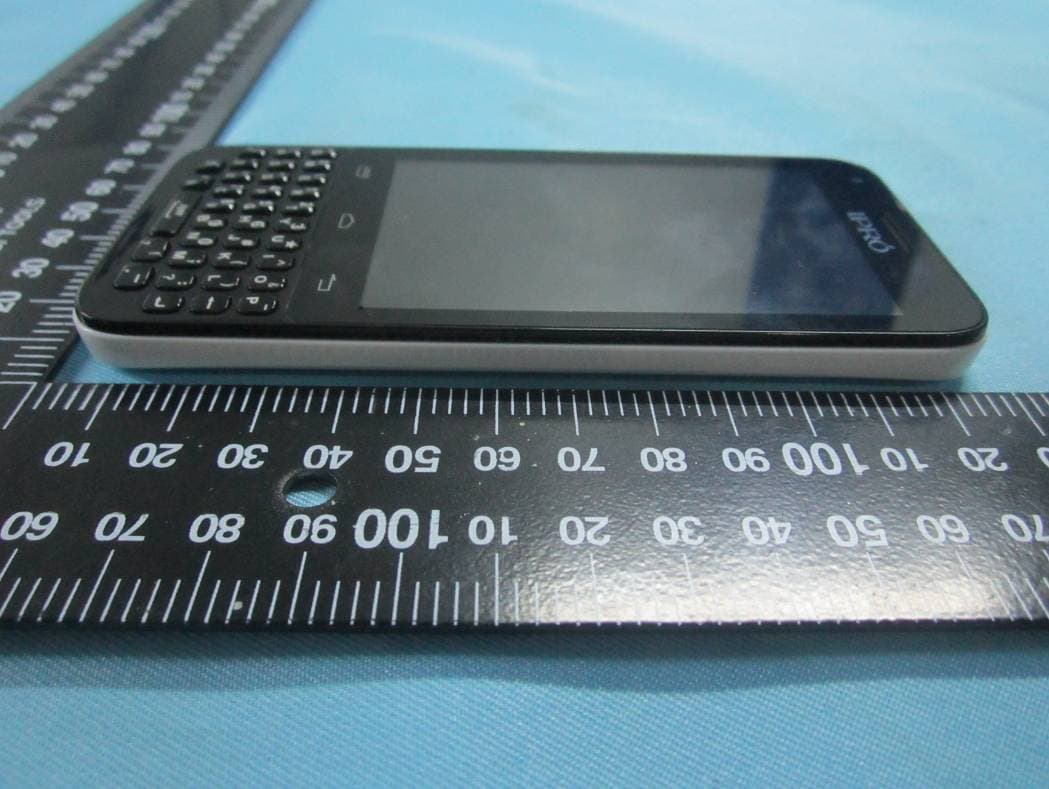 3G mobile phone - FCC ID PQ4IPROQ10 - HONG KONG IPRO TECHNOLOGY CO.,LIMITED (3)