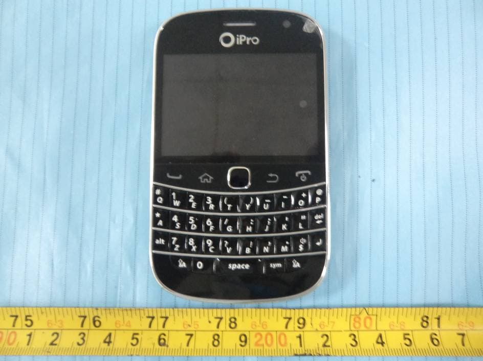 GSM Phone - FCC ID PQ4IPRORATINA - HONG KONG IPRO TECHNOLOGY CO.,LIMITED (4)