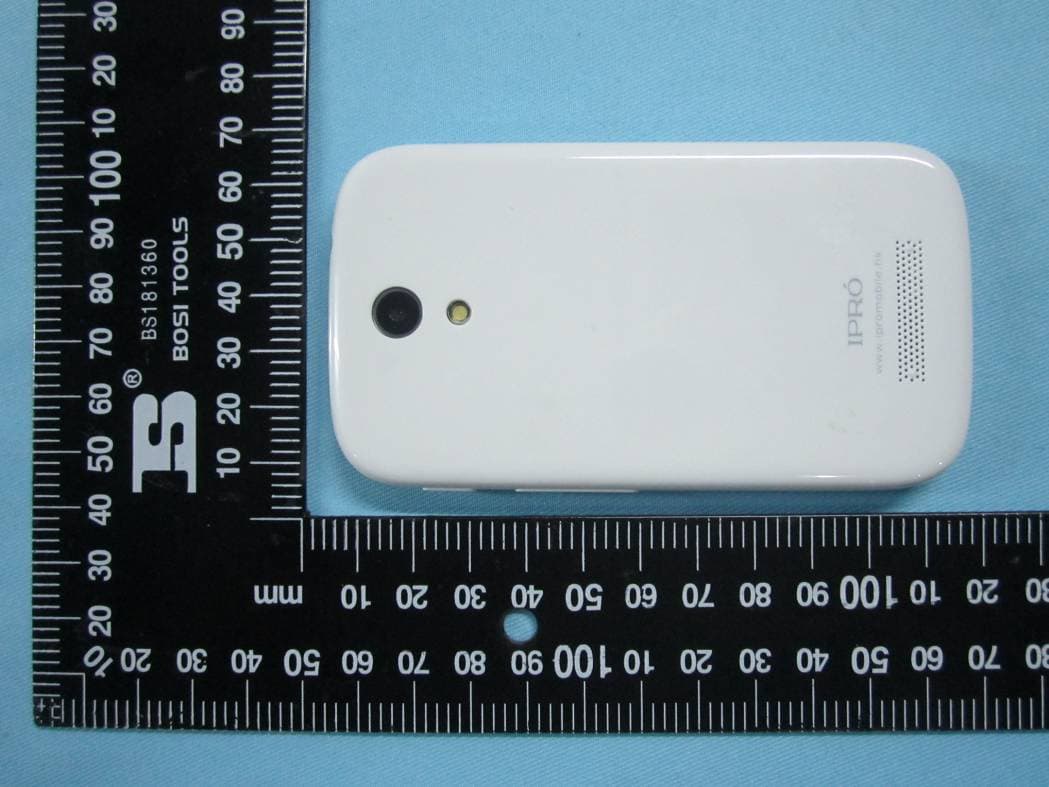 GSM Mobile Phone - FCC ID PQ4IPROTRANSI - HONG KONG IPRO TECHNOLOGY CO.,LIMITED (2)