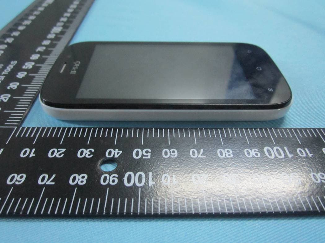 GSM Mobile Phone - FCC ID PQ4IPROTRANSI - HONG KONG IPRO TECHNOLOGY CO.,LIMITED (3)