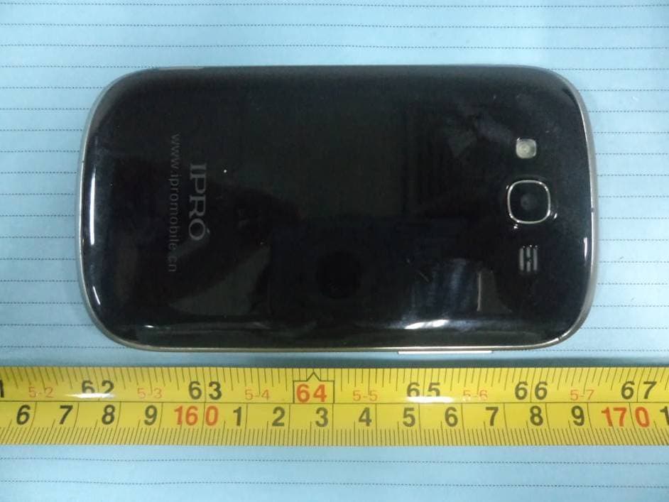 Smart Phone - FCC ID PQ4IPROU2 - HONG KONG IPRO TECHNOLOGY CO.,LIMITED (5)