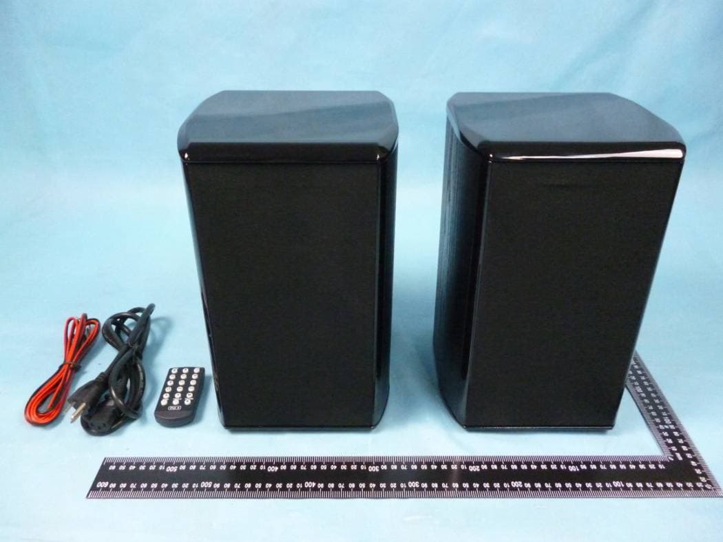 BLUETOOTH SPEAKER - FCC ID PQA-2YESL001 - Jam Industries Ltd (2)