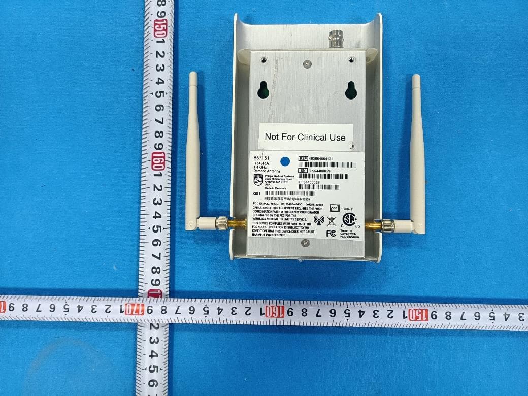 Access Point - FCC ID PQC-867216A - Philips Medical Systems North America Co. (2)