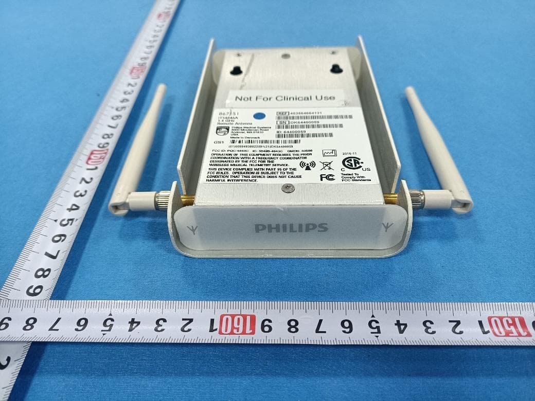 Access Point - FCC ID PQC-867216A - Philips Medical Systems North America Co. (5)