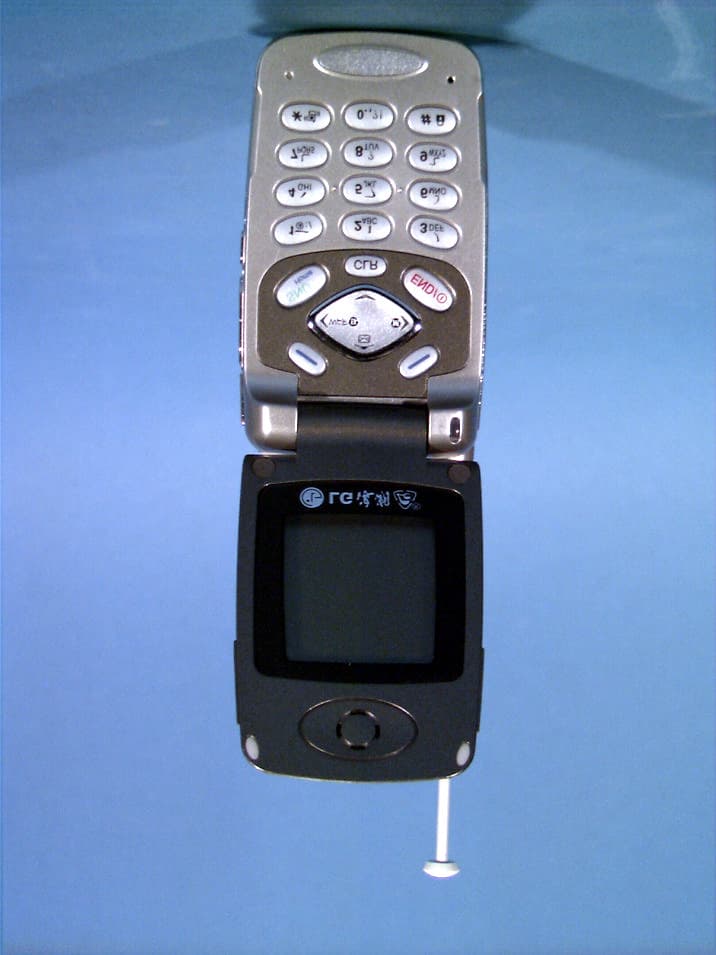 Single-Mode Cellular CDMA Phone - FCC ID PQHCU100 - Langchao LG (YANTAI) Digital Mobile Technology Research & Development Co., Ltd. (2)