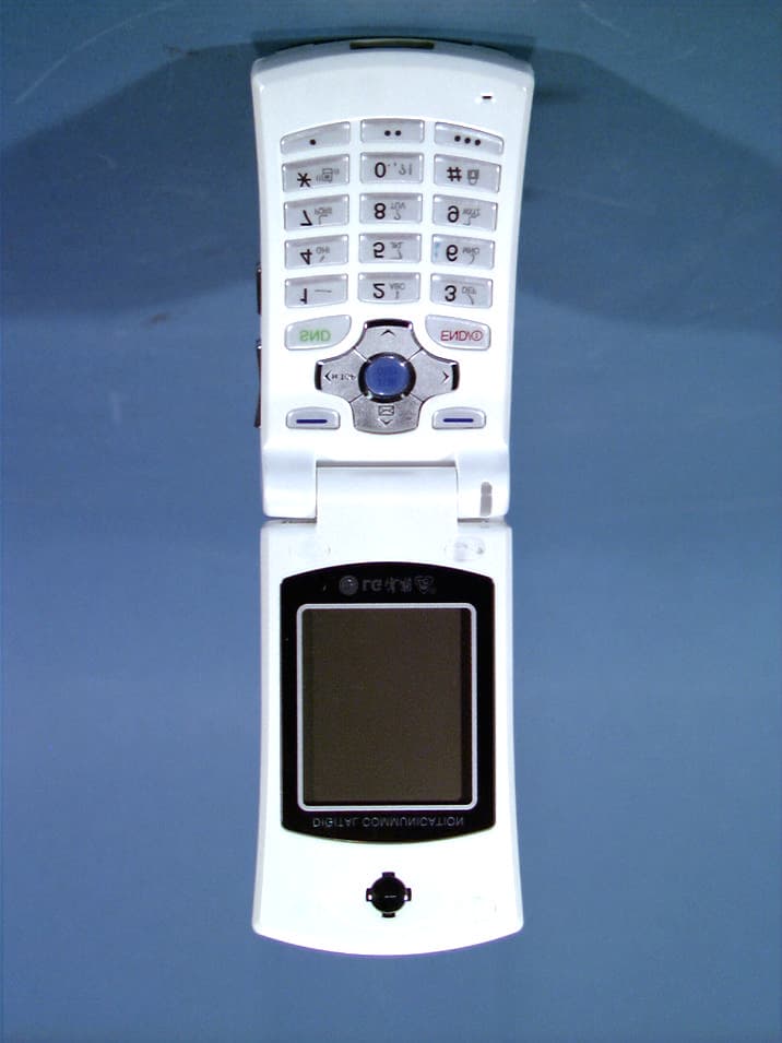 Single-Mode Cellular CDMA Phone - FCC ID PQHCU410 - Langchao LG (YANTAI) Digital Mobile Technology Research & Development Co., Ltd. (2)