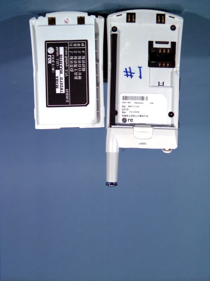 Single-Mode Cellular CDMA Phone - FCC ID PQHCU410 - Langchao LG (YANTAI) Digital Mobile Technology Research & Development Co., Ltd. (3)