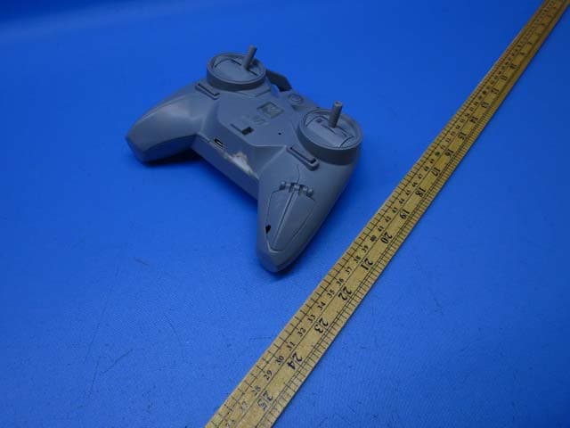 ARH RDC Helix Ion Drone2.4 Ast - FCC ID PQN44548TX2G4 - Spin Master Toys Far East Ltd. (2)