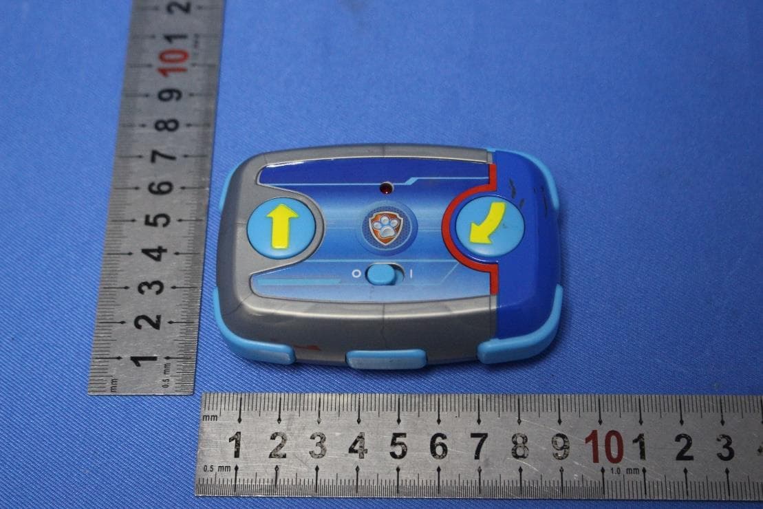 RCP RDC Paw Patrol RC - FCC ID PQN76200ATX2G4 - Spin Master Toys Far East Ltd.