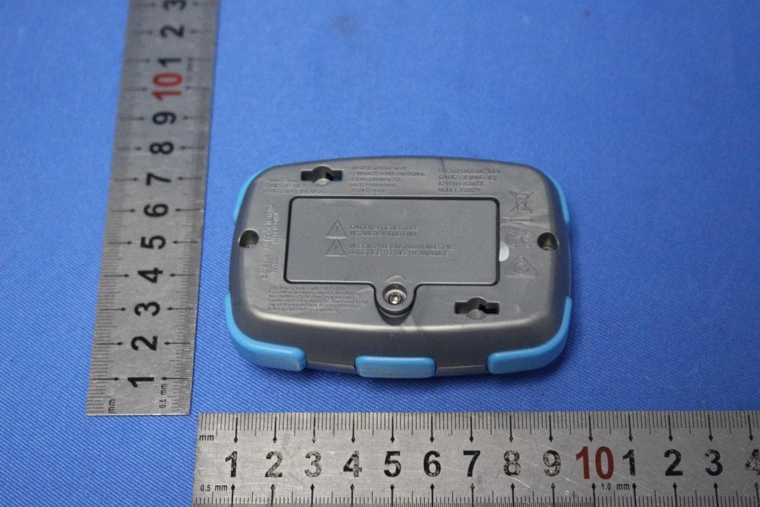 RCP RDC Paw Patrol RC - FCC ID PQN76200ATX2G4 - Spin Master Toys Far East Ltd. (2)
