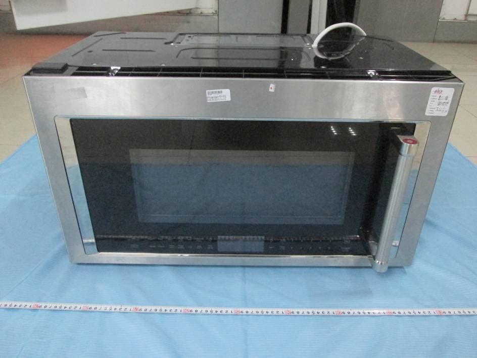 Microwave Oven - FCC ID PR4ACU3FC519Y - Whirlpool Microwave Products Development Limited.