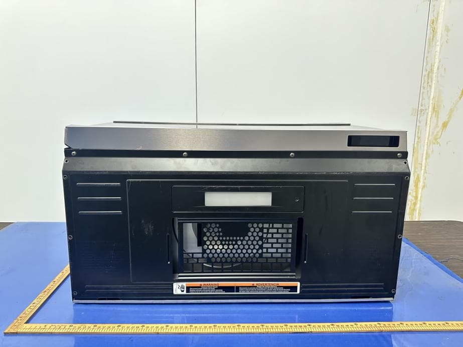 Household microwave oven - FCC ID PR4DRAGONRENEWX - Whirlpool Microwave Products Development Limited. (2)