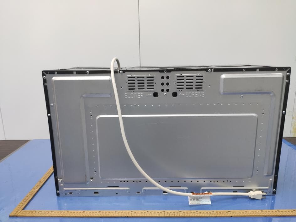 Household microwave oven - FCC ID PR4DRAGONRENEWY - Whirlpool Microwave Products Development Limited.
