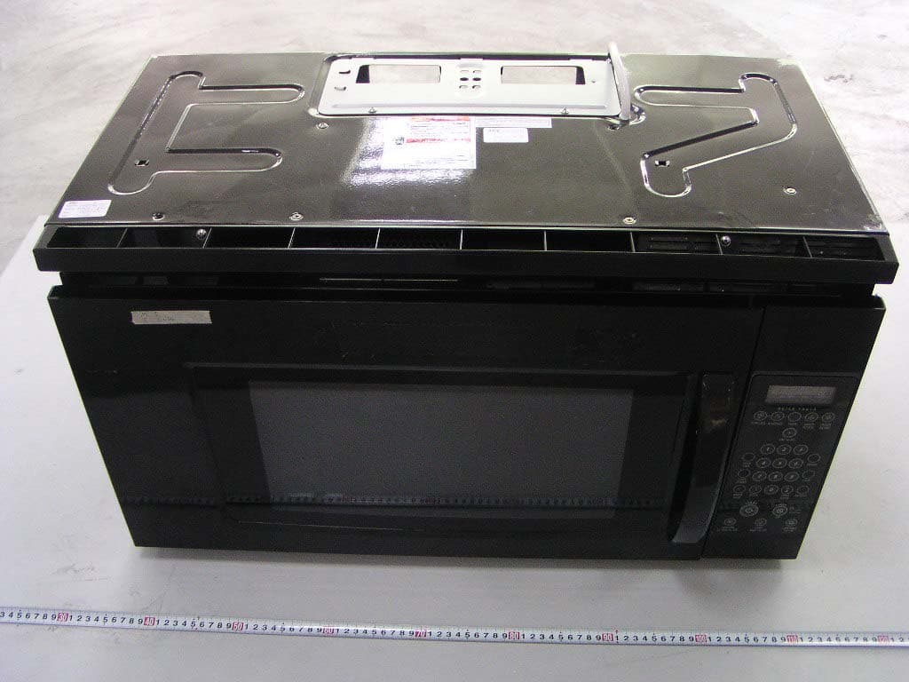 Microwave Oven - FCC ID PR4MH1170Y - Whirlpool Microwave Products Development Limited.