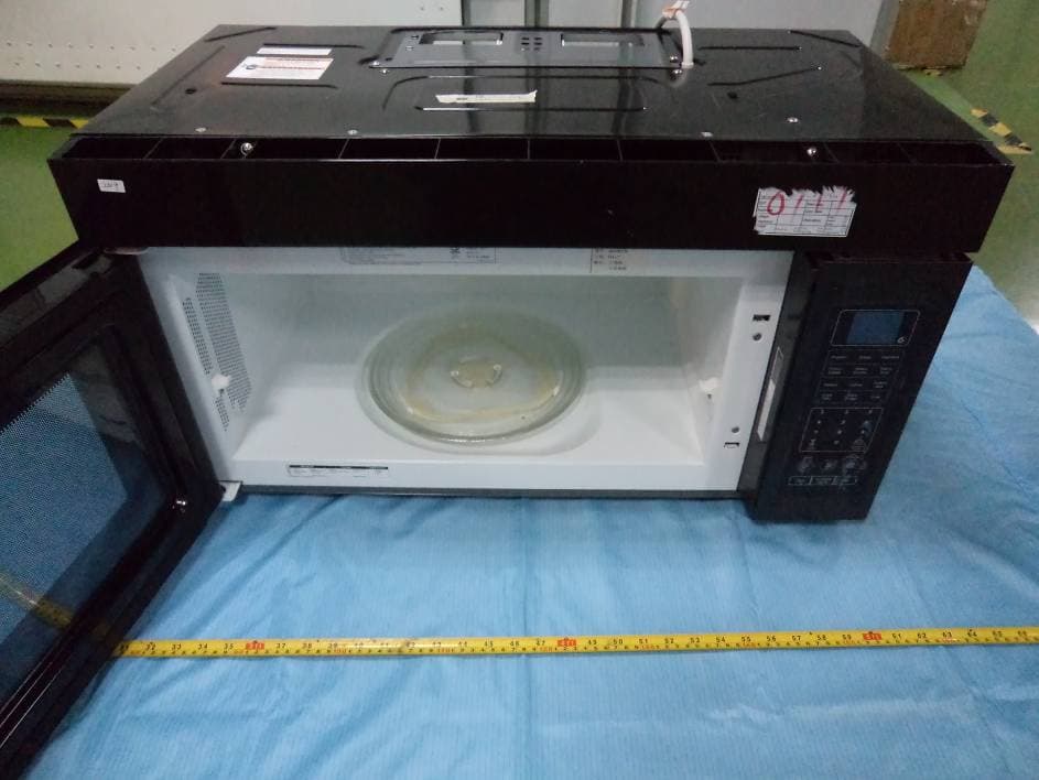 Microwave Oven - FCC ID PR4RED249X - Whirlpool Microwave Products Development Limited.