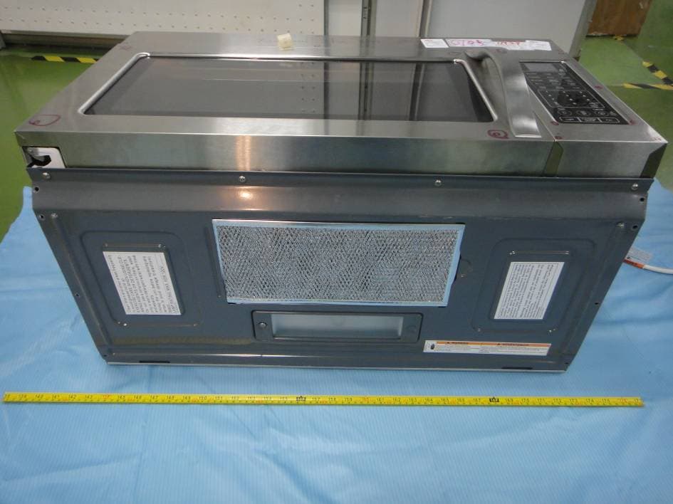 Microwave Oven - FCC ID PR4RED299X - Whirlpool Microwave Products Development Limited.