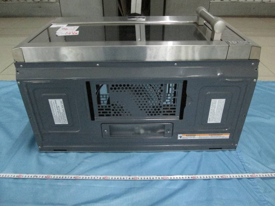 Microwave Oven - FCC ID PR4REDACU2X - Whirlpool Microwave Products Development Limited.