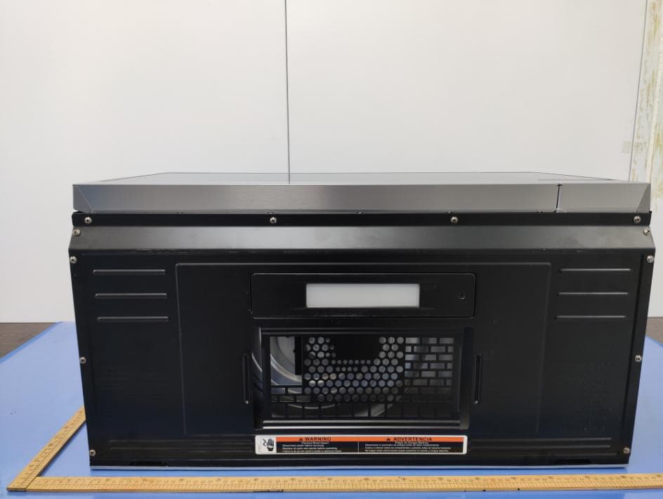 Household microwave oven - FCC ID PR4TANGO130Y - Whirlpool Microwave Products Development Limited. (4)