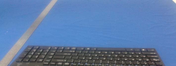 Wireless Keyboard - FCC ID PRDKB11 - Acrox Technologies Co., Ltd. (4)