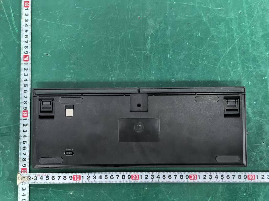 Gaming Keyboard - FCC ID PRDKB73 - Acrox Technologies Co., Ltd. (3)
