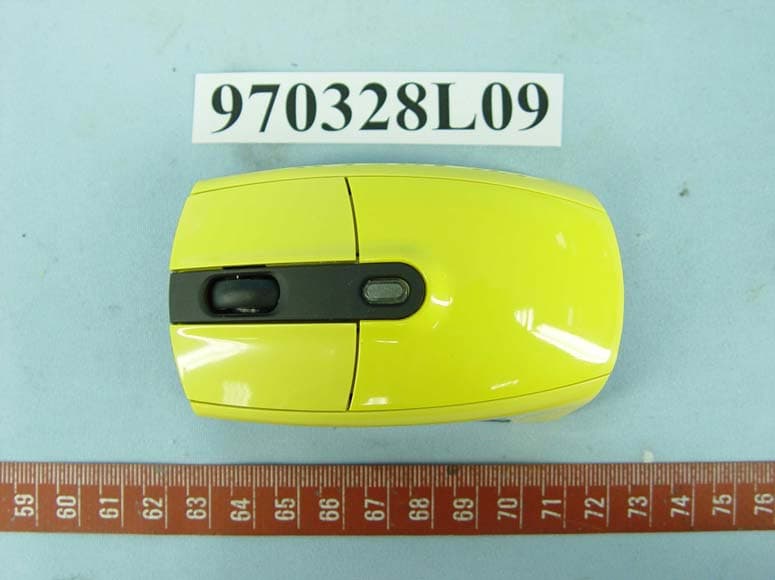 BT LASER MOUSE - FCC ID PRDLABTNAMU01 - Acrox Technologies Co., Ltd.