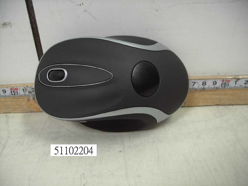 3D Laser Mouse - FCC ID PRDMPN0051128 - Acrox Technologies Co., Ltd.