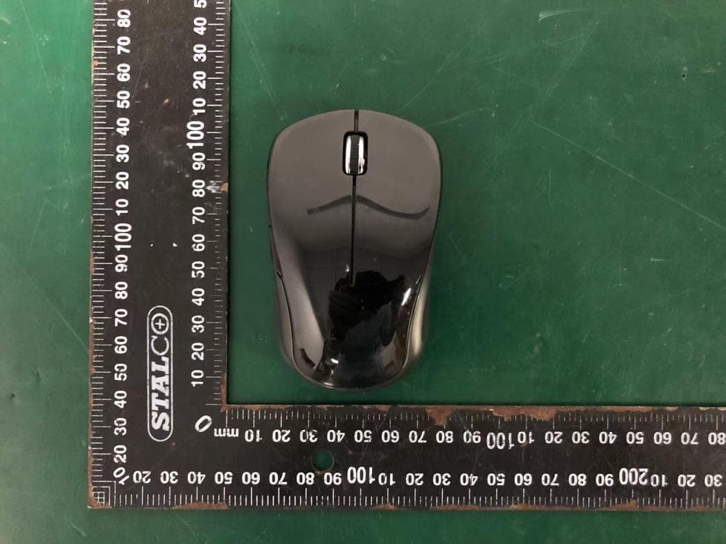 2.4GHz Wireless Mobile BlueTrace Mouse - FCC ID PRDMU120 - Acrox Technologies Co., Ltd.