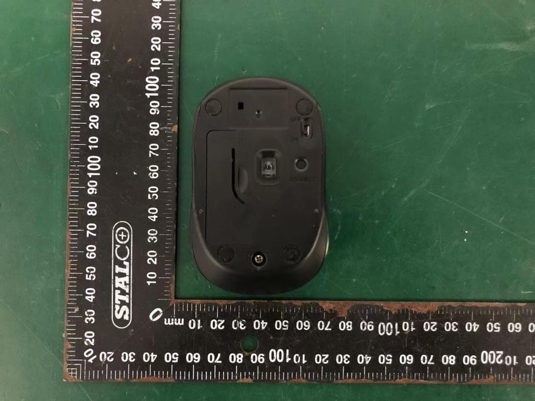 AmazonBasics Wireless Keyboard and Mouse Combo - FCC ID PRDMU123 - Acrox Technologies Co., Ltd.