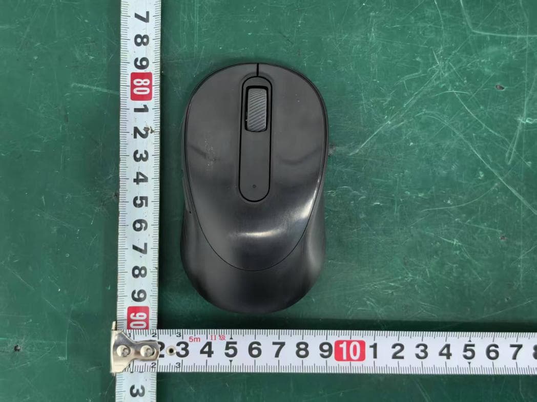 Multi Device Mouse - FCC ID PRDMU145 - Acrox Technologies Co., Ltd.