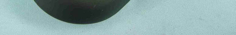 27M RF Optical Mouse - FCC ID PRDRFBGMU0001 - Acrox Technologies Co., Ltd.