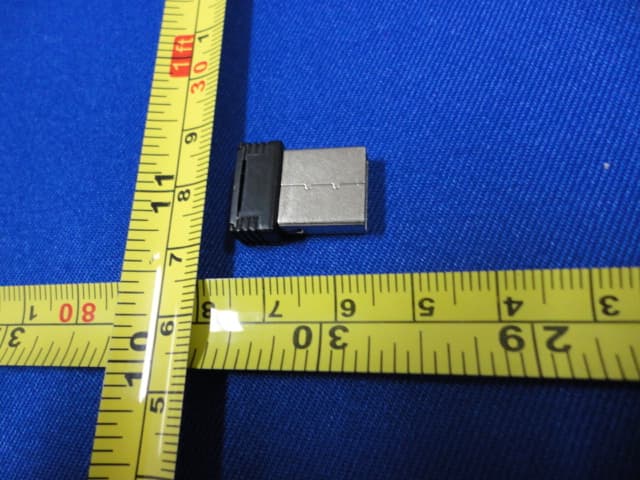 Nano Receiver - FCC ID PRDRX01 - Acrox Technologies Co., Ltd.