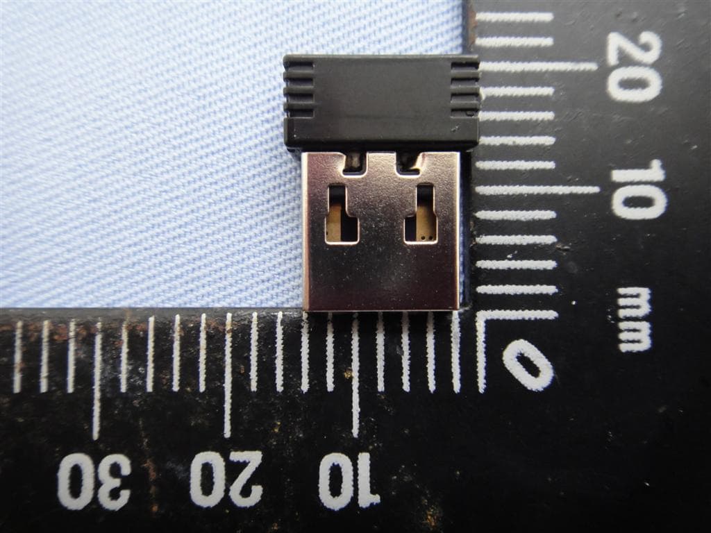 Dongle for Wireless Mouse - FCC ID PRDRX08 - Acrox Technologies Co., Ltd.