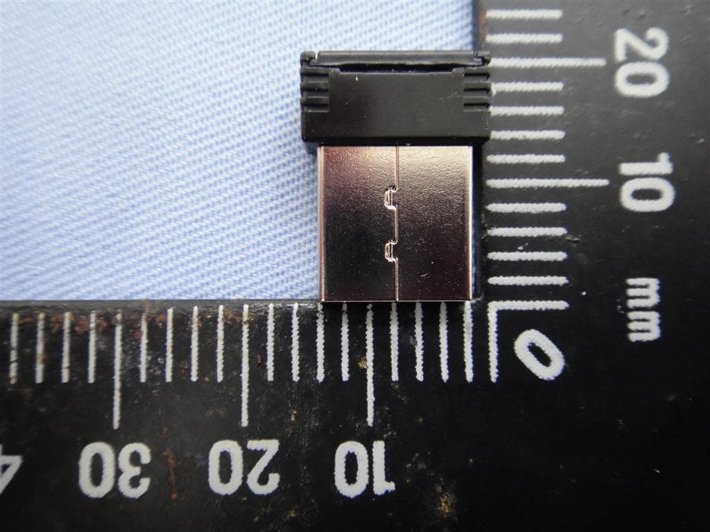 Dongle for Wireless Mouse - FCC ID PRDRX08 - Acrox Technologies Co., Ltd. (2)