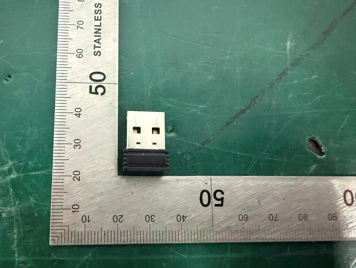 Wireless Receiver - FCC ID PRDRX1P - Acrox Technologies Co., Ltd.