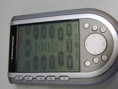 RC5200 - FCC ID PT5RC5200 - Philips Consumer Lifestyle