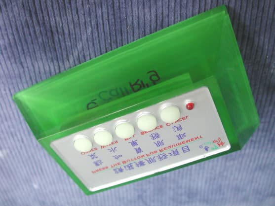 Table Call - FCC ID PTCEC988-US - Home-Lane Electronic Technology Co., Ltd. (3)