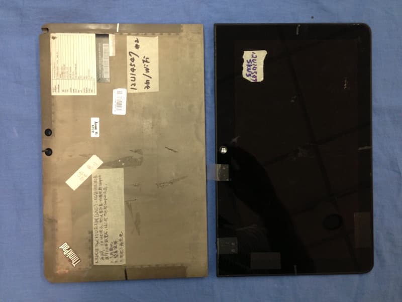 Tablet (PAD) Computer - FCC ID PU5-TP00045A1TC - Wistron Corporation