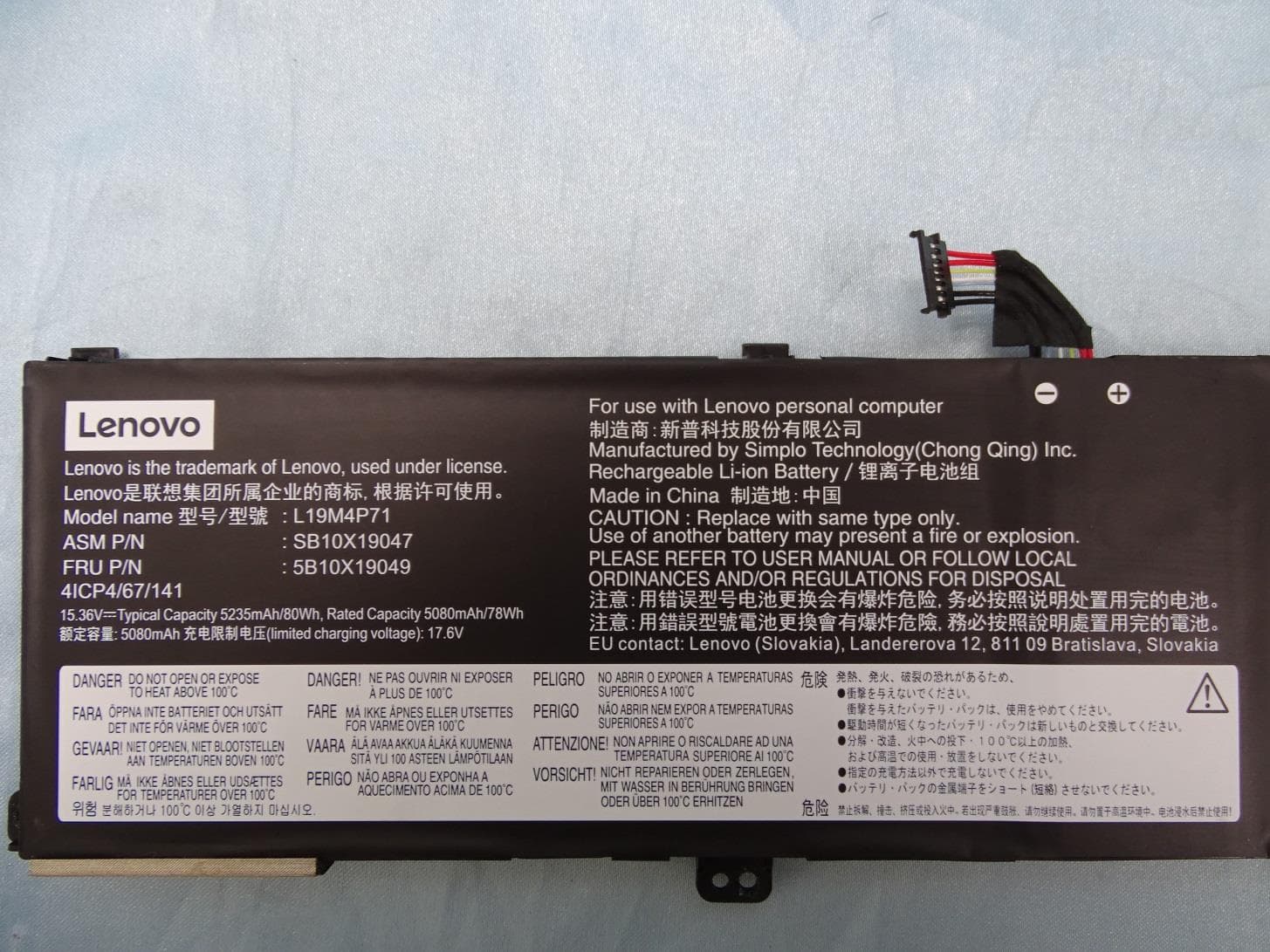 Notebook Computer - FCC ID PU5-TP00099D - Wistron Corporation