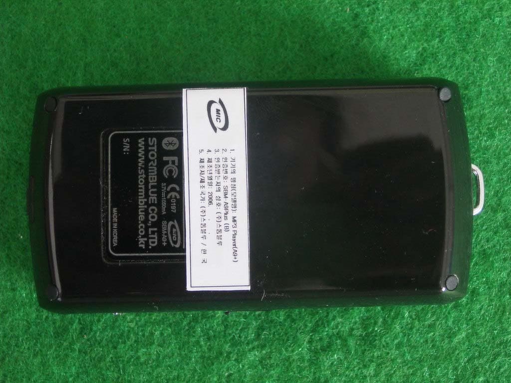 BLUETOOTH MULTIMEDIA PLAYER - FCC ID PU9A9PLUS - Stormblue Co., Ltd.