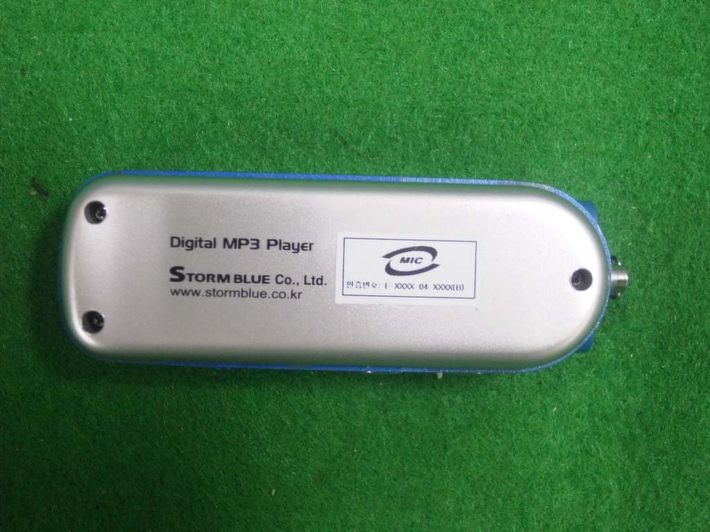 MP3 PLAYER - FCC ID PU9MP-600 - Stormblue Co., Ltd.