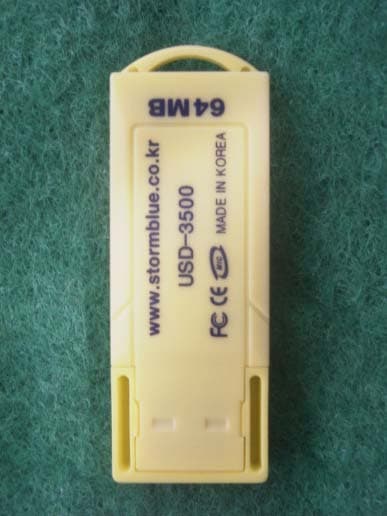 USB MASS STORAGE DEVICE - FCC ID PU9USD3500 - Stormblue Co., Ltd.