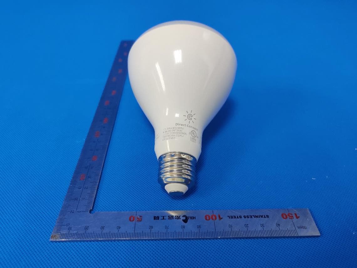 Dual mode Full Color BR30 - FCC ID PUU-BR30-DMFCII - Savant Technologies LLC, dba GE Lighting, a Savant Company (2)
